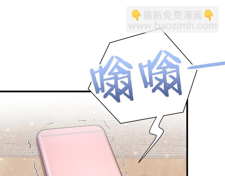 第56话 全程懵逼10