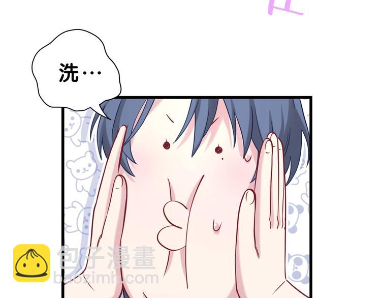 第56话 全程懵逼104
