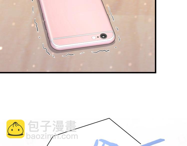 第56话 全程懵逼11