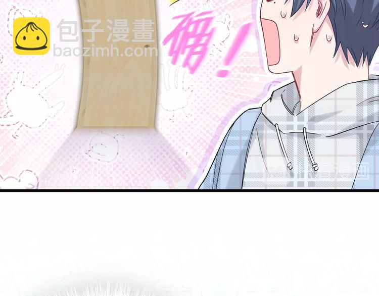 第56话 全程懵逼119