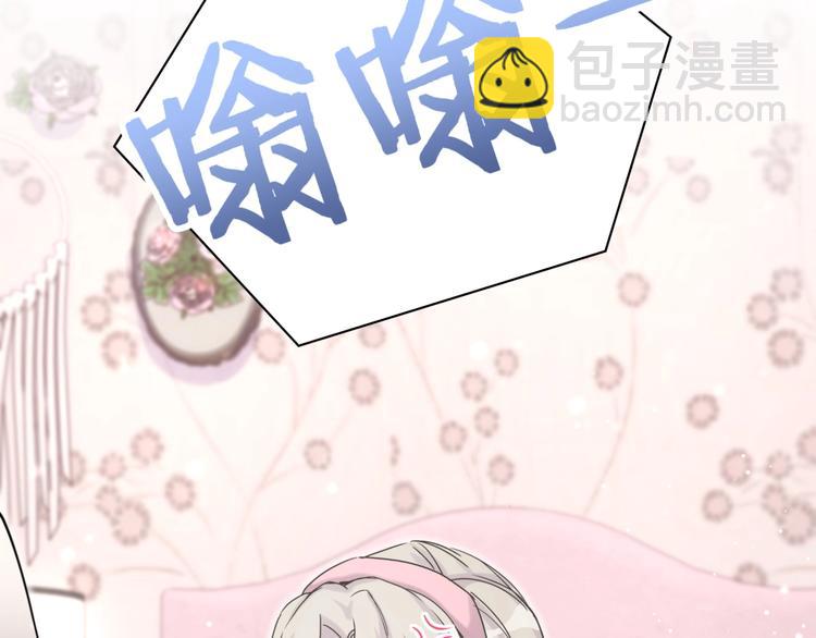 第56话 全程懵逼12