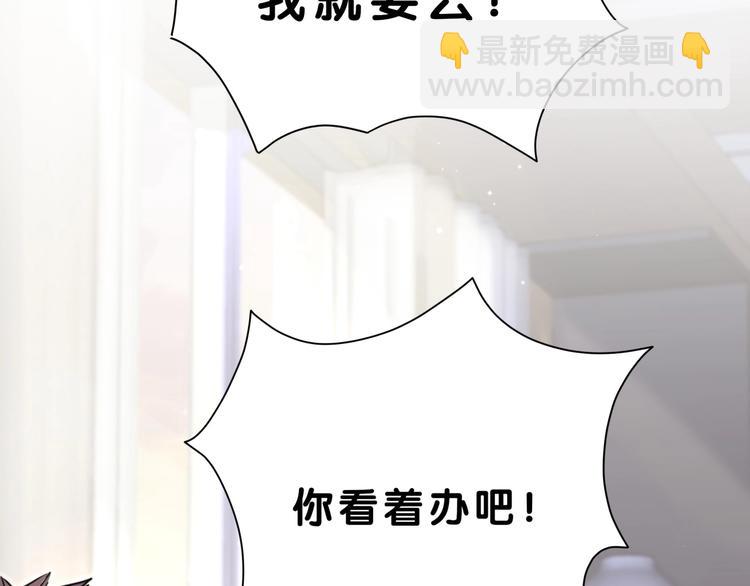 第56话 全程懵逼128