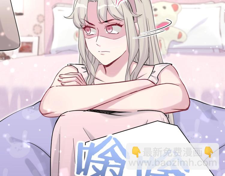 第56话 全程懵逼13