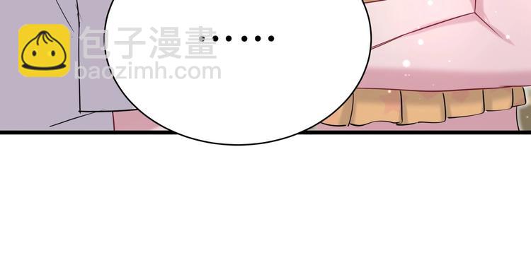 第56话 全程懵逼131