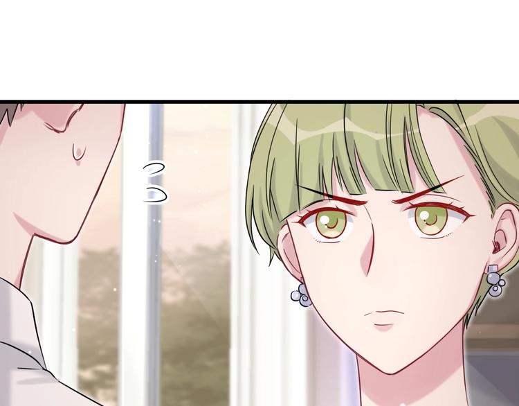 第56话 全程懵逼132