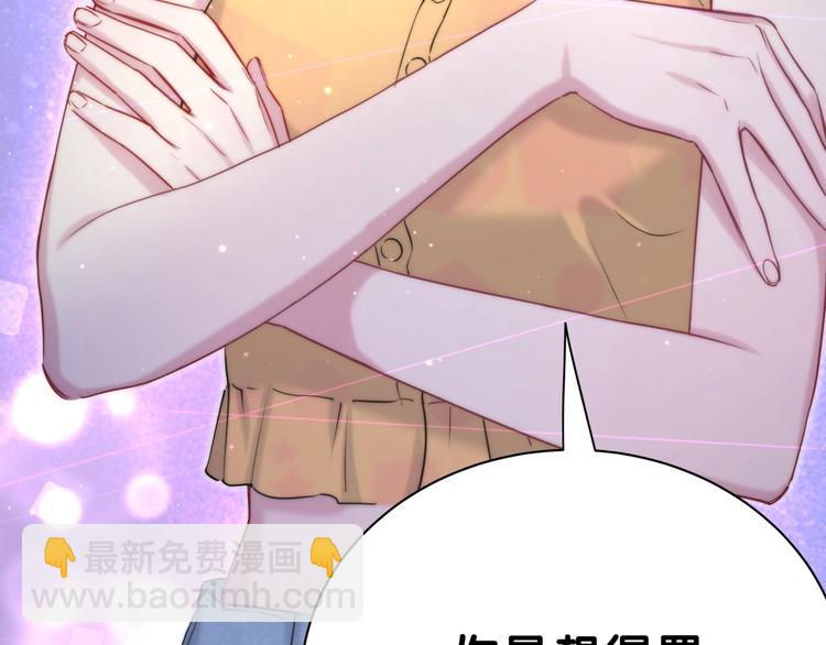 第56话 全程懵逼136