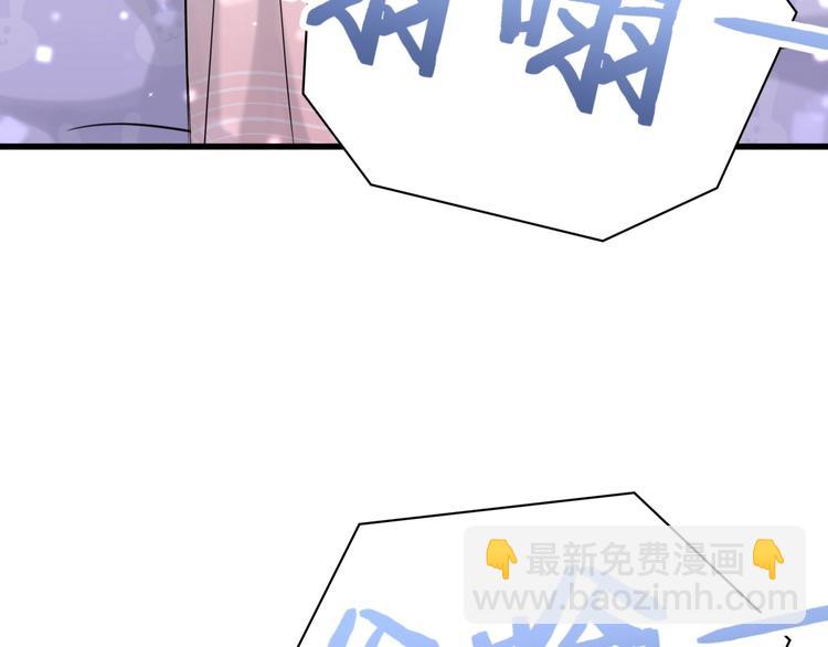 第56话 全程懵逼14