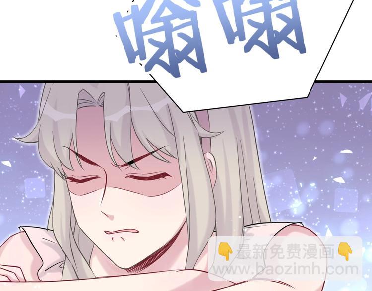 第56话 全程懵逼15