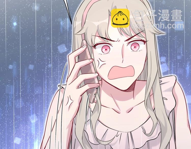 第56话 全程懵逼18