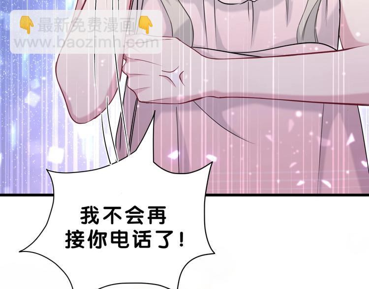 第56话 全程懵逼19