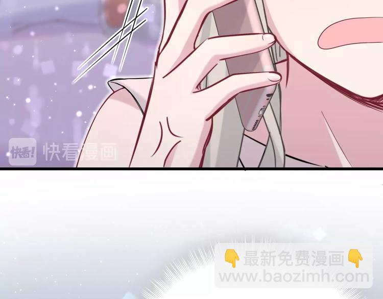 第56话 全程懵逼22