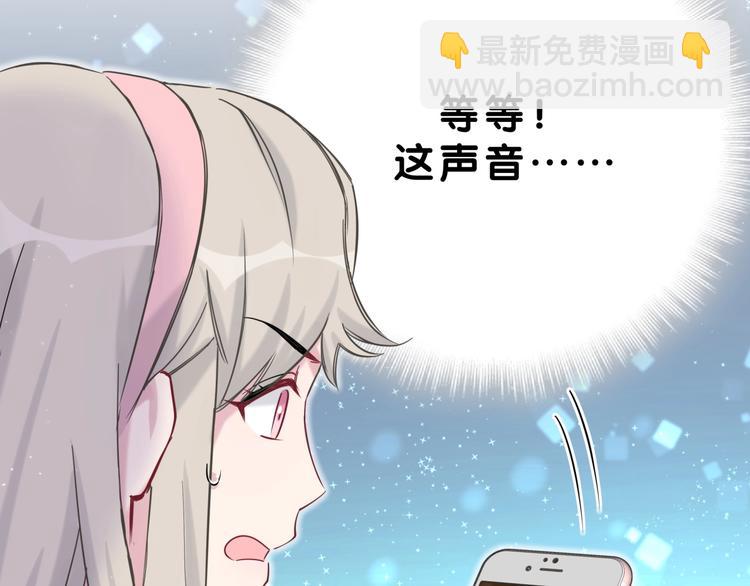 第56话 全程懵逼23
