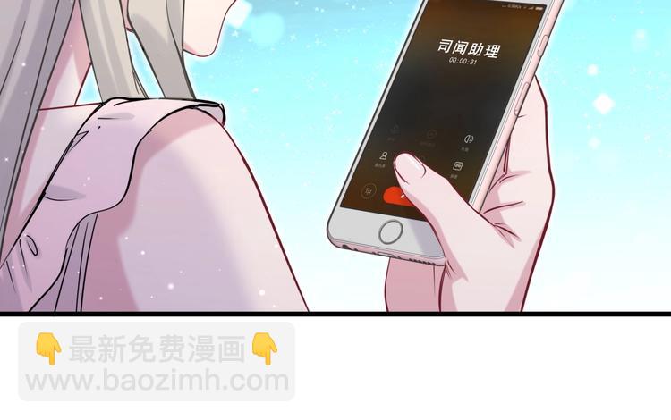 第56话 全程懵逼24