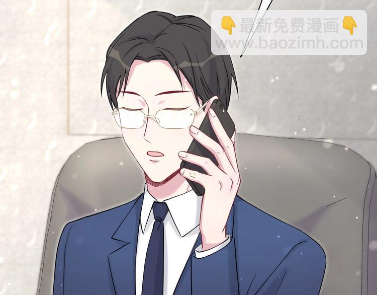 第56话 全程懵逼32
