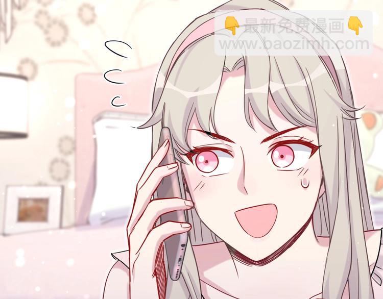 第56话 全程懵逼36