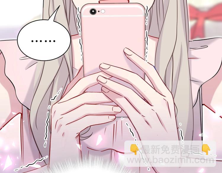 第56话 全程懵逼42