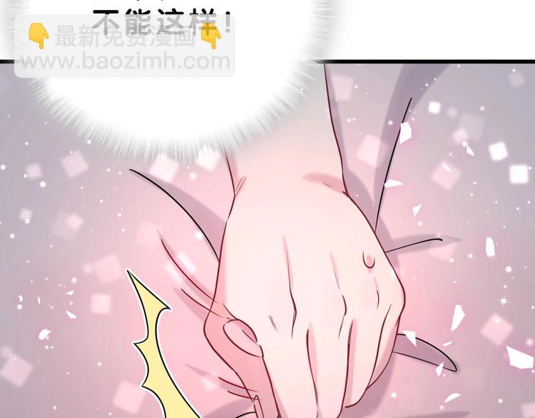 第56话 全程懵逼56