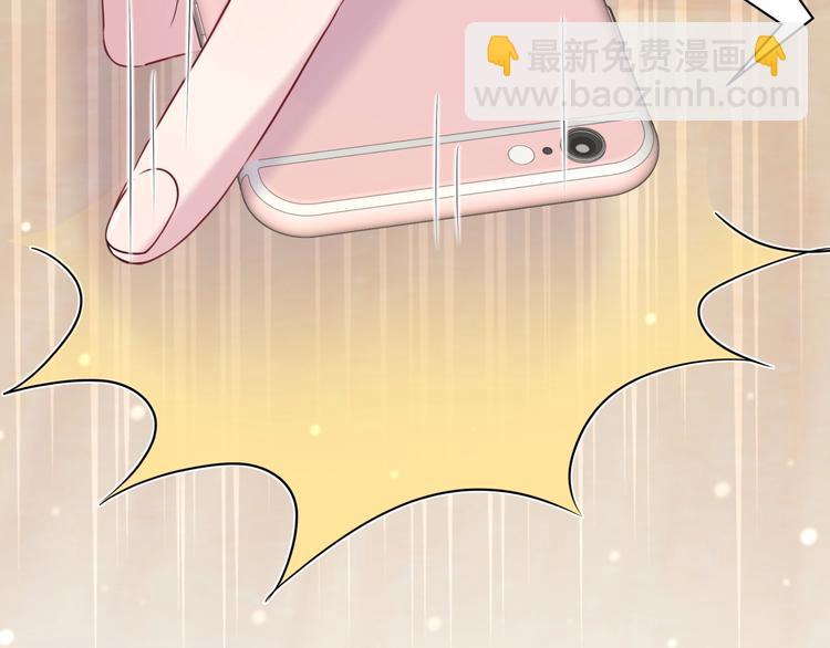第56话 全程懵逼6