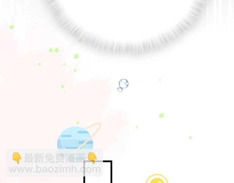 第56话 全程懵逼63