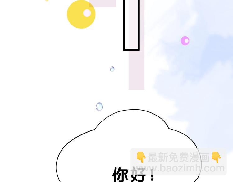 第56话 全程懵逼65