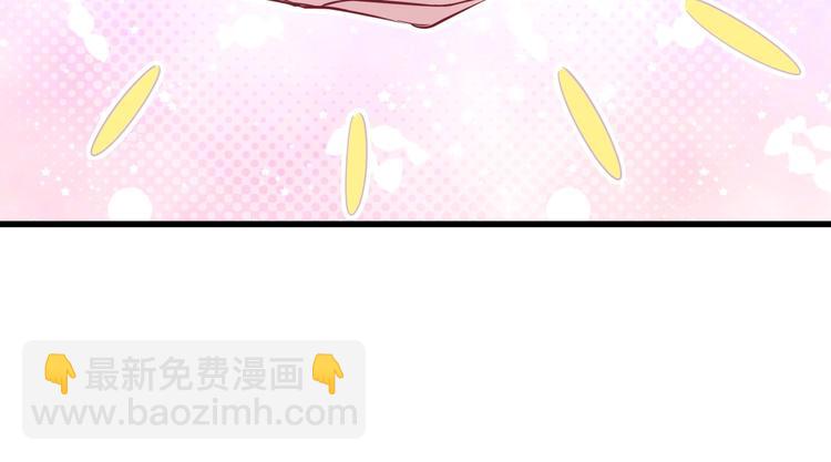 第56话 全程懵逼67