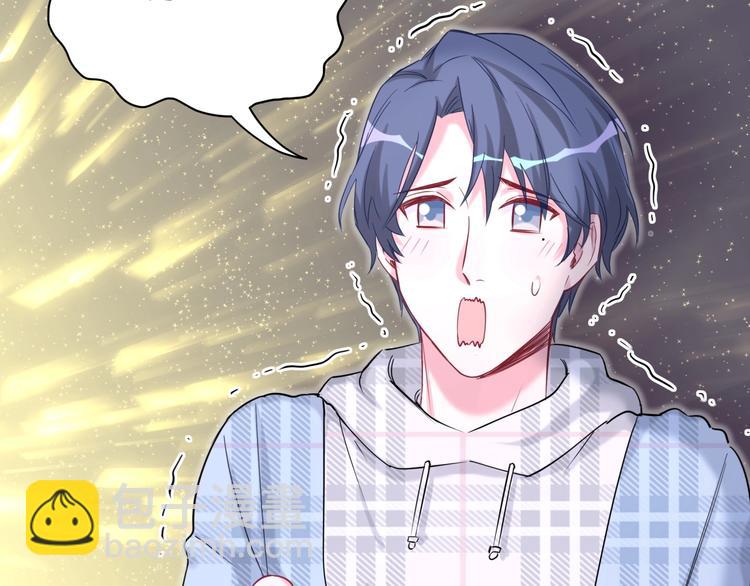 第56话 全程懵逼72