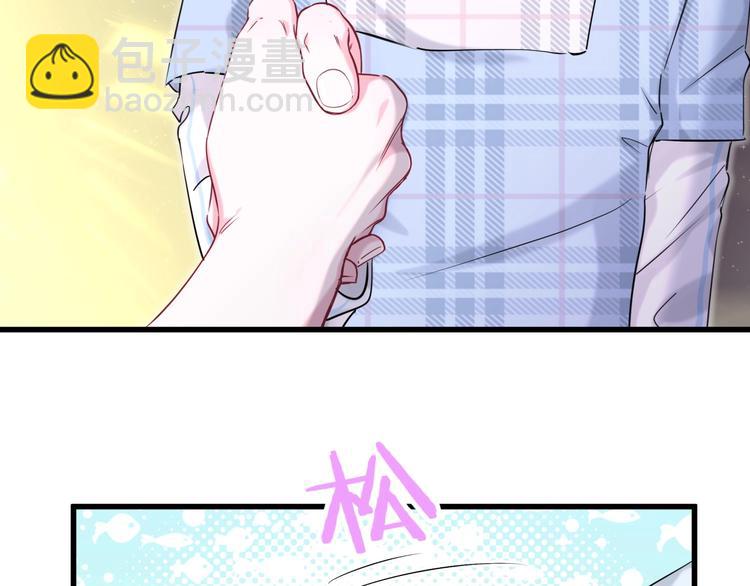 第56话 全程懵逼73