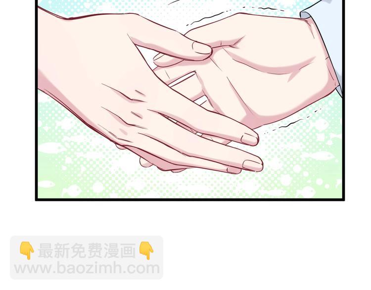 第56话 全程懵逼74