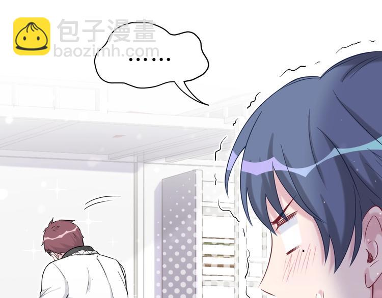 第56话 全程懵逼75