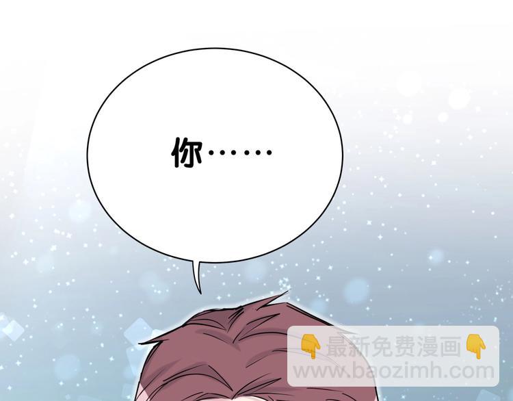 第56话 全程懵逼88