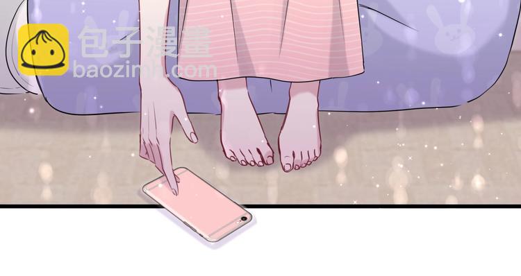 第56话 全程懵逼9