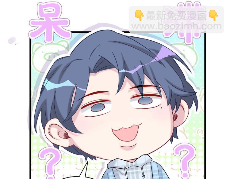 第56话 全程懵逼91