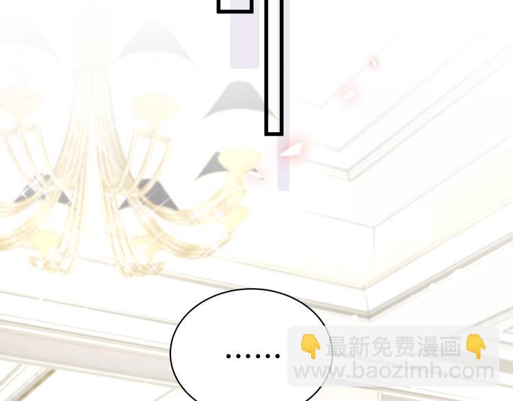 第57话 封式震惊！102