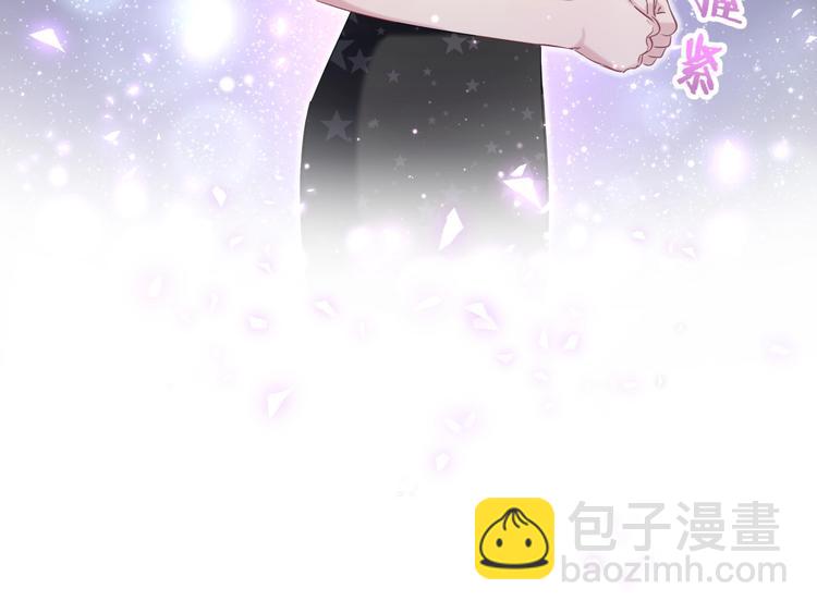 第57话 封式震惊！104