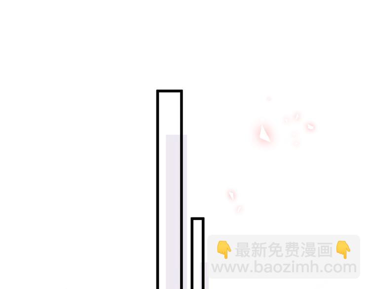 第57话 封式震惊！105