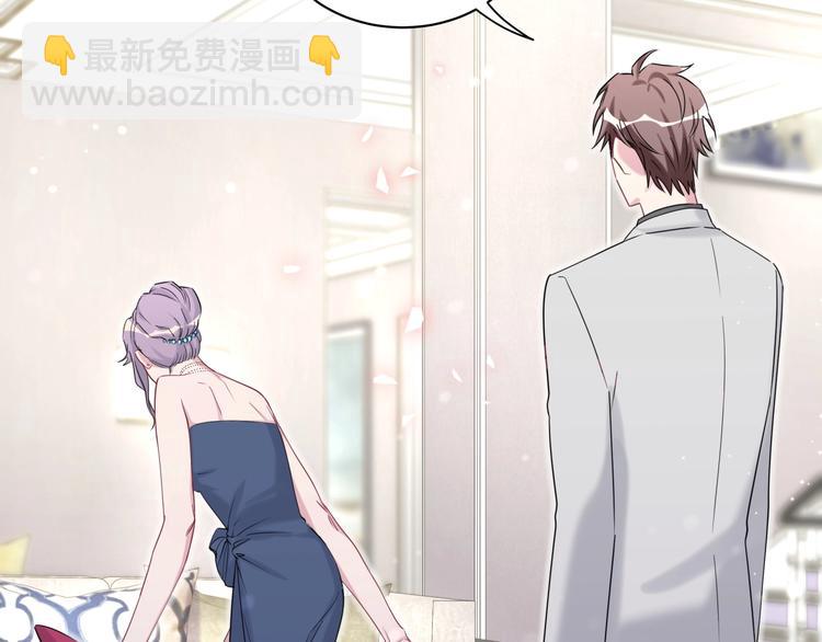 第57话 封式震惊！107