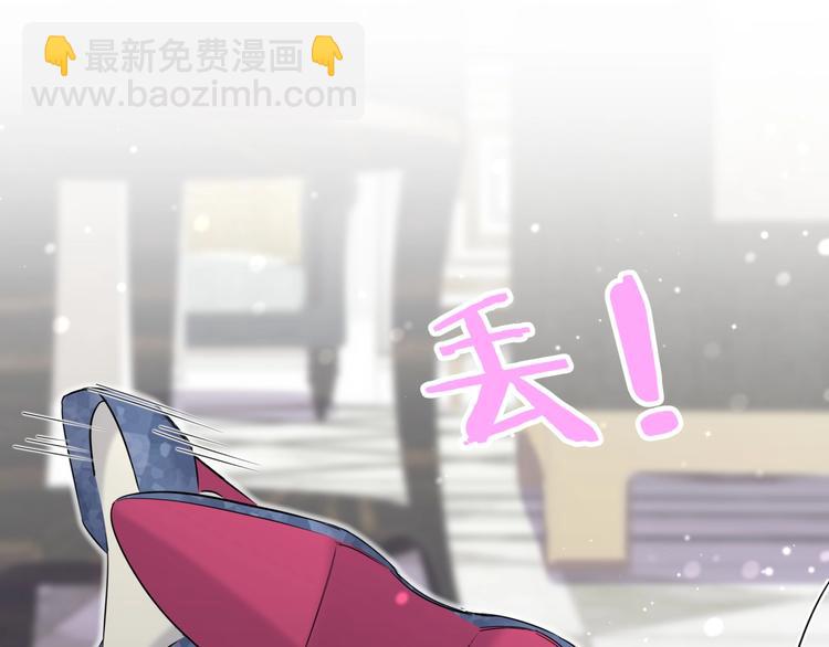 第57话 封式震惊！109