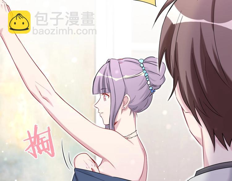 第57话 封式震惊！111