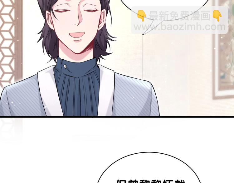 第57话 封式震惊！12