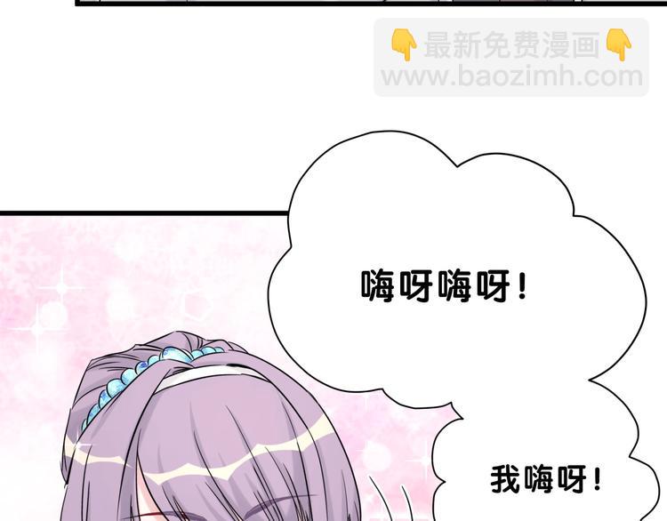 第57话 封式震惊！125
