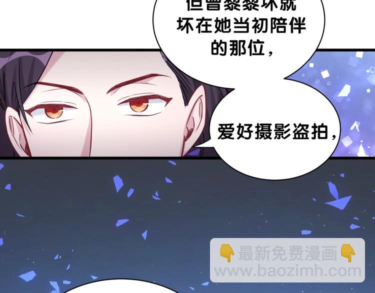 第57话 封式震惊！13