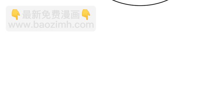 第57话 封式震惊！131