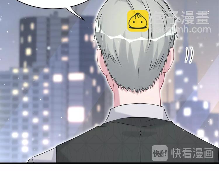 第57话 封式震惊！23
