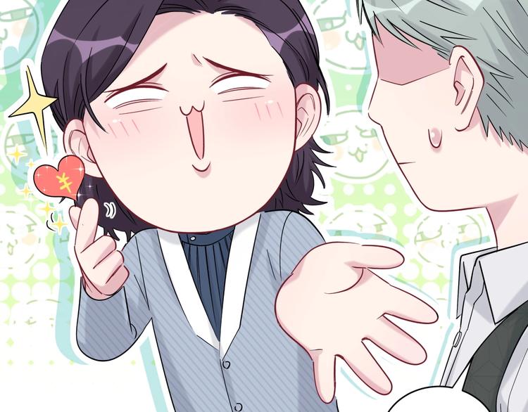 第57话 封式震惊！32