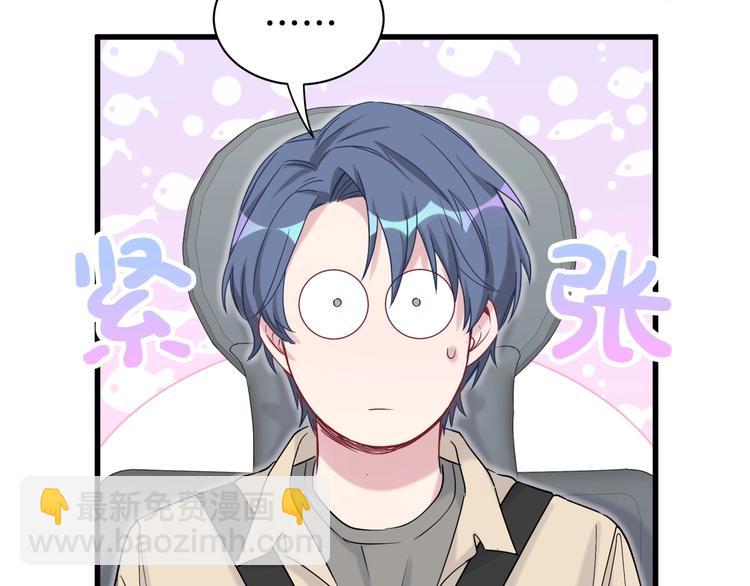 第57话 封式震惊！36