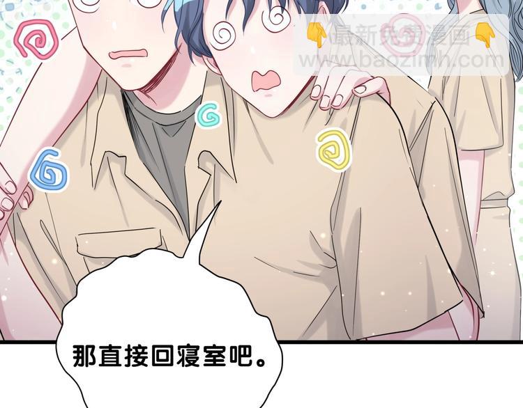 第57话 封式震惊！57