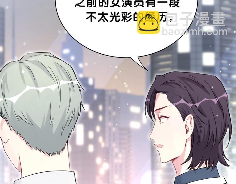 第57话 封式震惊！6