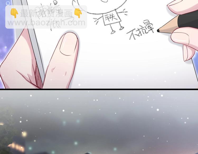 第57话 封式震惊！60