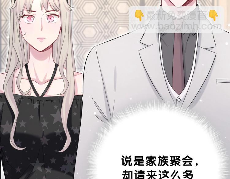 第57话 封式震惊！65