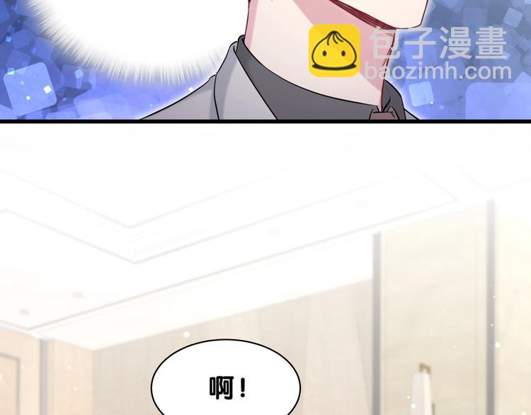 第57话 封式震惊！68